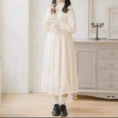summer total lace onepiece – amr.