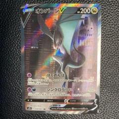 [ジャンク品]摩天パーフェクト 2025年最新】摩天パーフェクトの人気アイテム - メルカリ