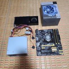 PCパーツ まとめ売り i7 4790 DDR3 8GB x2 GTX670 PCパーツ まとめ売り i7 4790 DDR3 8GB x2 GTX670 - メルカリ