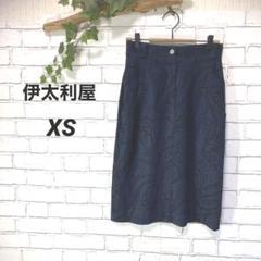 値下げ❗️着用二回の美品 パラスパレスのウールのスカート サイズ3