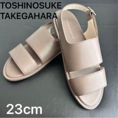 訳あり美品❗️ ビューティフルシューズ　トシノスケタケガハラ　フラットシューズ TOSHINOSUKE TAKEGAHARA ビューティフルシューズ パンプス