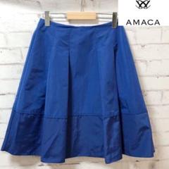 AMACA(アマカ) フレアスカート