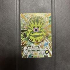 ドラゴンボールスーパーダイバーズ SDV5-068 gdr 魔人ドゥー