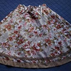 axes femme ひざ丈スカート