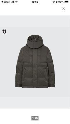 UNIQLOジルサンダーハイブリッドダウンオーバーサイズジャケット