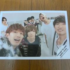 アイランドストア 限定 SnowMan SixTONES TravisJapan
