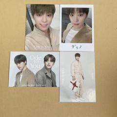 SEVENTEEN Ode to You ディノ トレカ 4枚セット