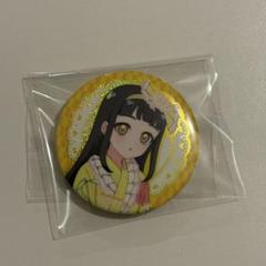 鈴風つむぎ　缶バッジ プリケーキ（鈴風つむぎ）【特典缶バッジ付き】[ひみつの