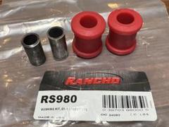 ランチョ RANCHO RS9000 ロアブッシュ カラー付き RS980のサムネイル