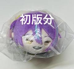 高質 m63533402185_1.jpg?1718020022 その他