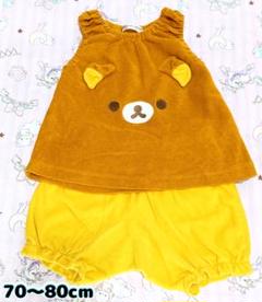 リラックマ☆70〜80cm☆美品です！
