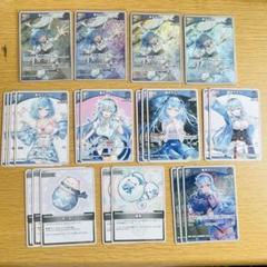 ホロカ　雪花ラミィ　rr デッキパーツ