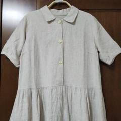 ハンドメイド服 ハンドメイド作家 リネンワンピース フリル襟