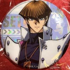 お買得】 シークレット 青眼の白龍 シクブル 土日祝休 海馬