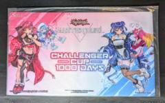 α1 遊戯王 ベッド&絵違い リィラ&キスキル スリーブ&プレイマット Amazon.co.jp: α1 遊 戯 王 絵違い&ベッド イビルツイン
