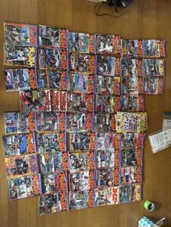 送料無料 内祝い チャンプロード等 まとめ売り40冊以上 - メルカリ 週刊誌