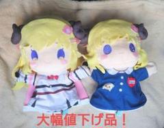 角巻わため 2nd live 韓国限定　わためいとピロー　ぬいぐるみ 2025年最新】角巻わため ぬいぐるみの人気アイテム - メルカリ