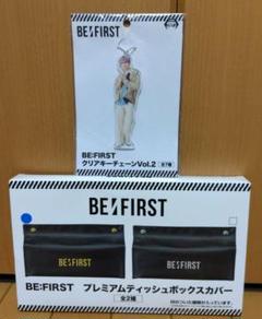 BE:FIRST マナトセット Amazon.co.jp: BE:FIRST MANATO マナト セット : おもちゃ