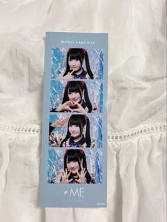 ♡*︎様 櫻井もも 直筆 チェキ Amazon.co.jp: ノイミー 直筆チェキ 櫻井もも VZEC : おもちゃ