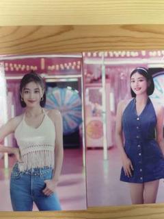 2025年最新】twice once day ジヒョ トレカの人気アイテム