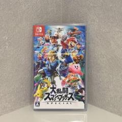 大乱闘スマッシュブラザーズ SPECIAL Switch ソフト スマブラ