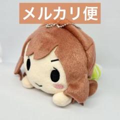 2025年最新】ご注文はうさぎ 寝そべりぬいぐるみの人気アイテム