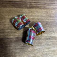 嵐 ☆ 銀テープ ゴールド&シルバー 2本セット ④ - メルカリ