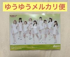 Aqours集合　ブロマイド　 Aqours CLUB 2024 公式ブロマイド