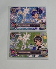 2025年最新】レア 神谷の人気アイテム - メルカリ