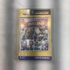 ゲームキューブ チャリンコヒーロー