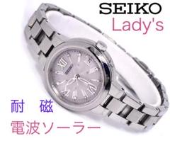 限定　SEIKO　ルキア　電波ソーラー　武井咲モデル　19Pダイヤ　シェル文字盤 限定SEIKOルキア電波ソーラー武井咲モデル19Pダイヤシェル文字盤