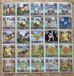 ポケモンシール烈伝 103枚まとめ売り 廃盤品のサムネイル