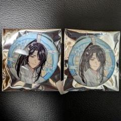 魔道祖師 あみあみ CrossWorld 交差する世界 原作　缶バッジ 魔道祖師 あみあみ CrossWorld 交差する世界 原作 缶バッジ