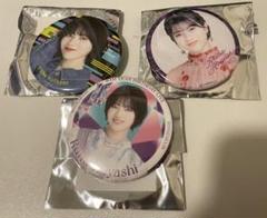 林瑠奈 缶バッジ まとめ売り 乃木坂46 林瑠奈 缶バッジ 7月限定 - メルカリ
