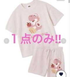 2025年最新】ジェラピケ キノピオの人気アイテム - メルカリ