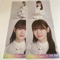 乃木坂46 奥田いろは 落とし物 乃木コレ 生写真 SR Amazon.co.jp: 乃木坂46 奥田いろは 落とし物 アンダーver. 生