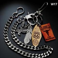 アメカジ バイカー ウォレットチェーン 革タグ　カラビナ ストリート W17