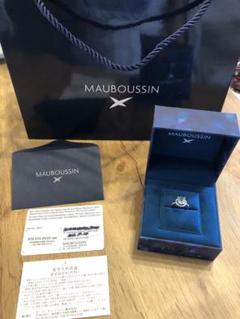【名香✨希少✨未使用品】MAUBOUSSIN モーブッサン EDP 100ml 2025年最新】MAUBOUSSINの人気アイテム - メルカリ