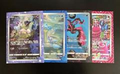 2025年最新】ジャンボカードコレクション ポケモンの人気