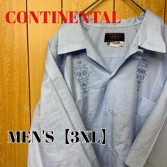 TT30【US輸入】CONTINENTAL　半袖シャツ【メンズ3XL】水色