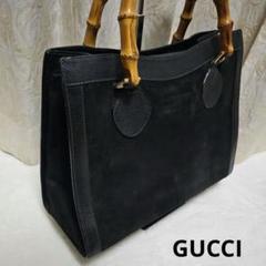 良品 GUCCI グッチ バンブー ハンドバッグ 黒 スウェード 楽天市場】グッチ オールドグッチ バンブー ハンドバッグ