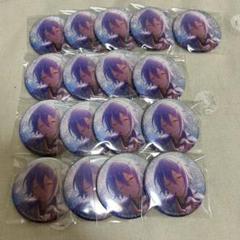 プロセカ あんスタ コラボ 神代類 グリッター缶バッジ あんスタ プロセカ コラボ グリッター 缶バッジ 神代類 - メルカリ