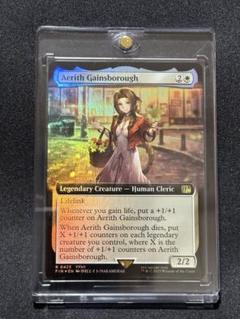 【拡張foil】MTG エアリス・ゲインズブール 英語　ファイナルファンタジー②