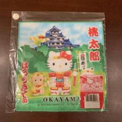 ご当地　ハローキティ　キティ　ミニタオル　プチタオル　11枚セット　レトロ ハローキティ ご当地キティ ご当地 KITTY プチタオル ハンカチ