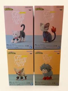 Fluffy Puffy 猫キャラクター 4体セット Fluffy Puffy Demon Slayer: Kimetsu No Yaiba: Banpresto