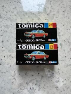期間限定キャンペーン トミカ 黒箱 (激レア)新品クラウンタクシー 2台セット - メルカリ ミニカー