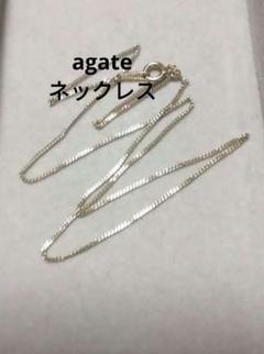 アガット ネックレス　4℃ VA エテ ノジェス アーカー ココシュニック好も♪ アガット ネックレス 4℃ VA エテ ノジェス アーカー ココシュ