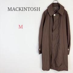 ◇マッキントッシュ【M】ステンカラーコート 英国製 シンプル 通勤 ロング丈