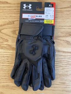 2025年最新】UNDER ARMOUR 野球 グローブの人気アイテム - メルカリ