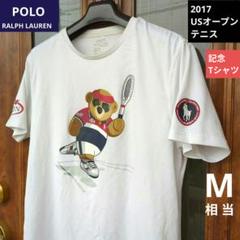 Polo Ralph Lauren 記念Tシャツ 2017 us openテニスのサムネイル